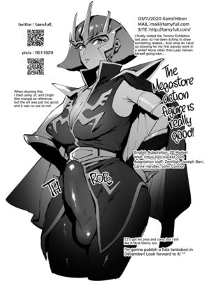 Haman-sama no Uchuu Seiki | Lady Haman’s Universal Cocktury - Page 24