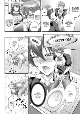 MonMusu Quest! ~ Luka no Maid Shugyou | Monster Girl Quest! Luka’s Maid Training - Page 14