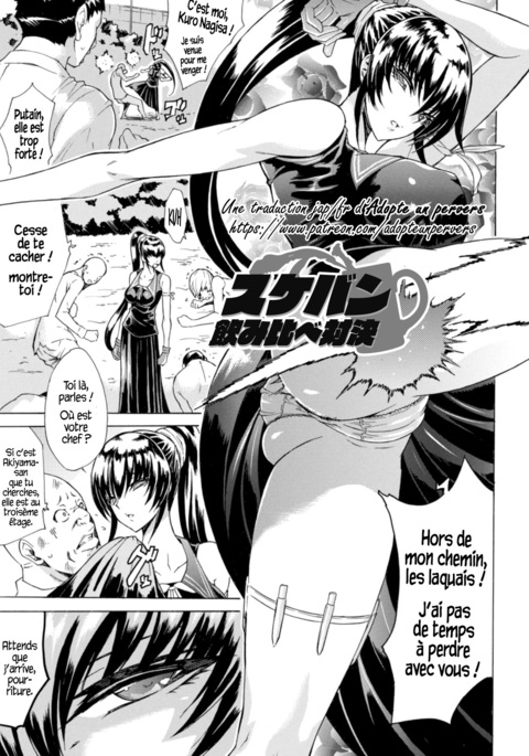 Image 4590131