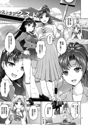 Image 7185929