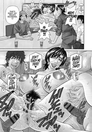 Hitozuma Shichou no Inbi na Seikou Kaikaku _ Erotic Reforms Of Sex By A Married Female Mayor - Page 61