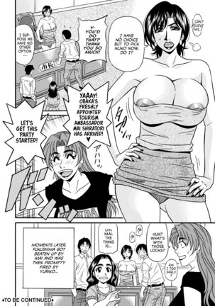 Hitozuma Shichou no Inbi na Seikou Kaikaku _ Erotic Reforms Of Sex By A Married Female Mayor Page #96