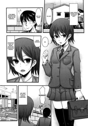 Girl's Heaven Page #29