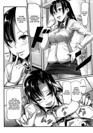 Girl's Heaven Page #72