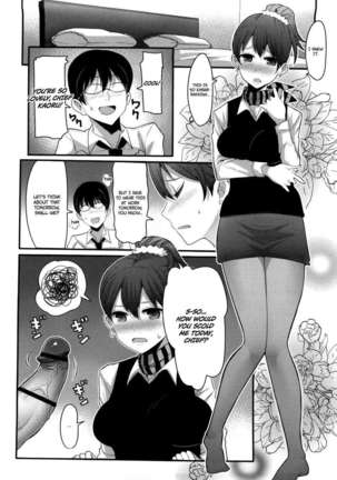 Girl's Heaven Page #33