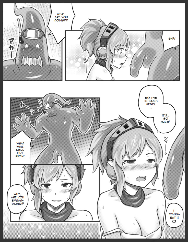 Get Caught!
