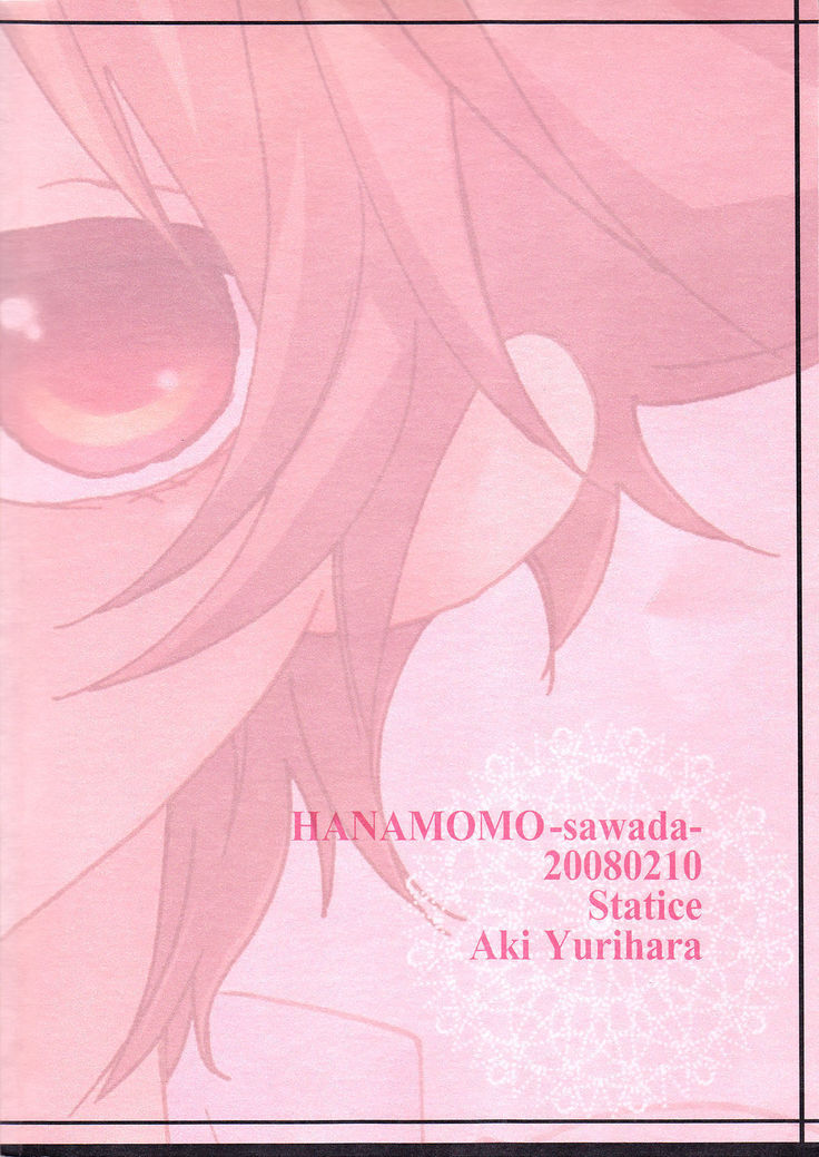 Hana Momo -Sawada-