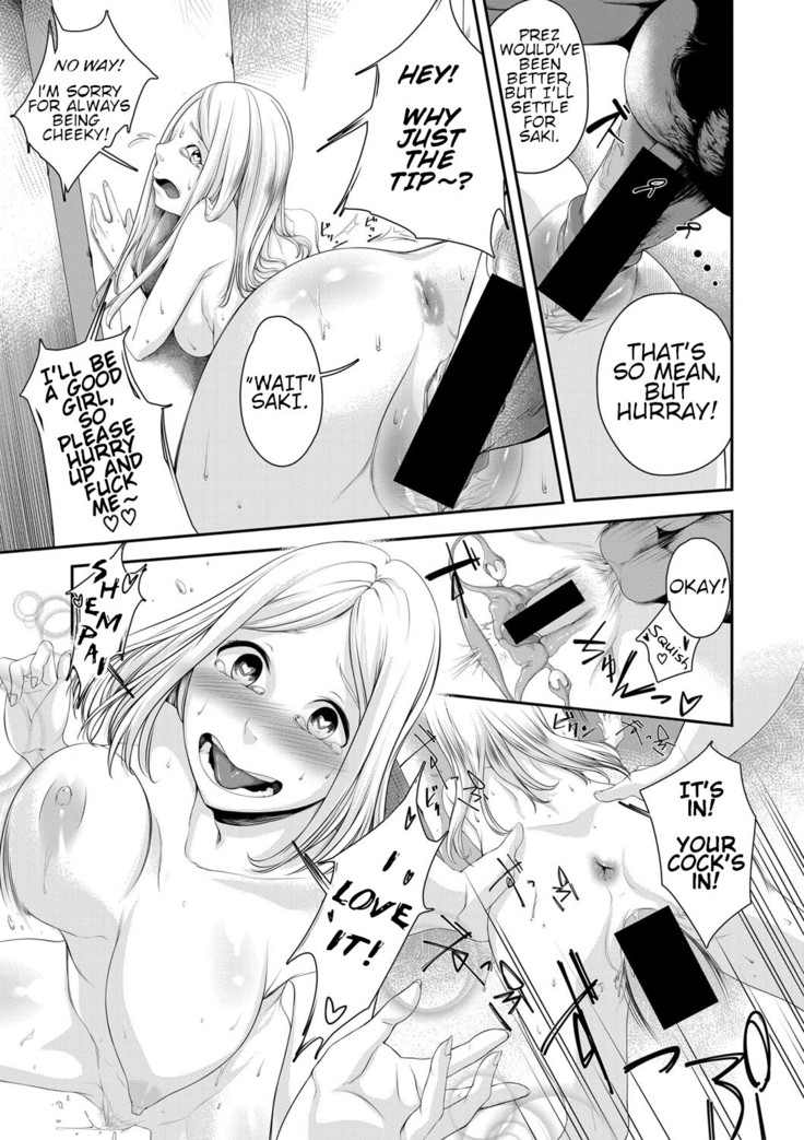Joushiki desu yo | It's Common Sense