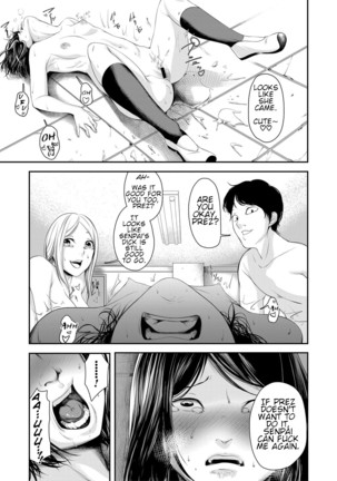 Joushiki desu yo | It's Common Sense Page #21