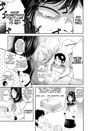 Joushiki desu yo | It's Common Sense Page #31