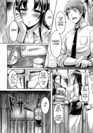 Chichi Koi! Oppai Emotion-ep06-Loving By The Moon on a Rainy Night - Page 4