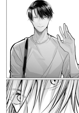 JosouLayer ga Joushi ni Baretara Shinuru | 女装马甲被上司扒掉的话还不如死了算了 Ch. 1 Page #17