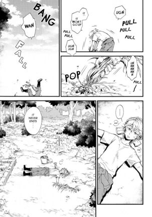 Hakoniwa Life - Page 19