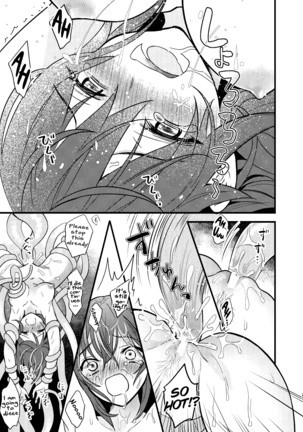 Ryoujoku ~Juurin Zecchou~ Page #22