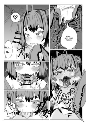 Image 13733066