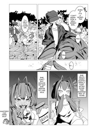 Image 13733060