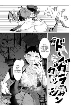 Image 13733063