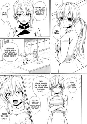 Erina-sama Chikan Densha   {doujin-moe.us} Page #4
