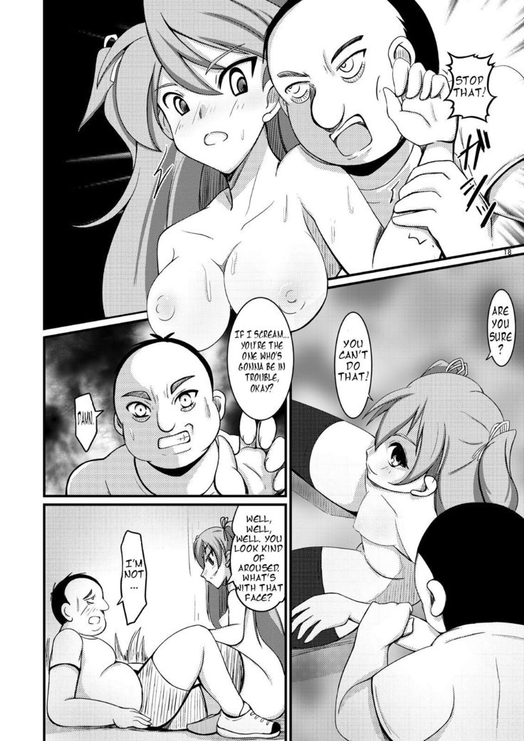 Tamashii Kanri Appli =Soul Management System=