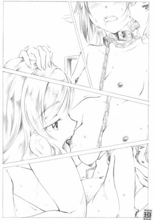 LaStart Page #14