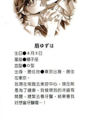 Image 7840784