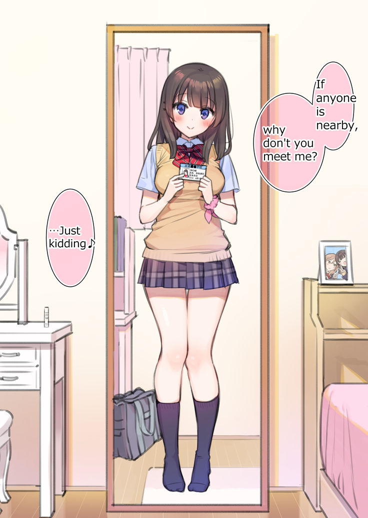 Secret account Mitsuka-chan ❤part2