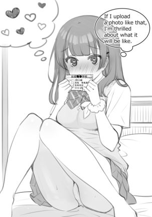 Image 10639325