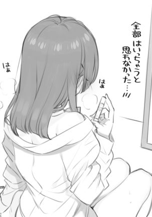 Image 10639329