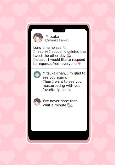 Secret account Mitsuka-chan ❤part2