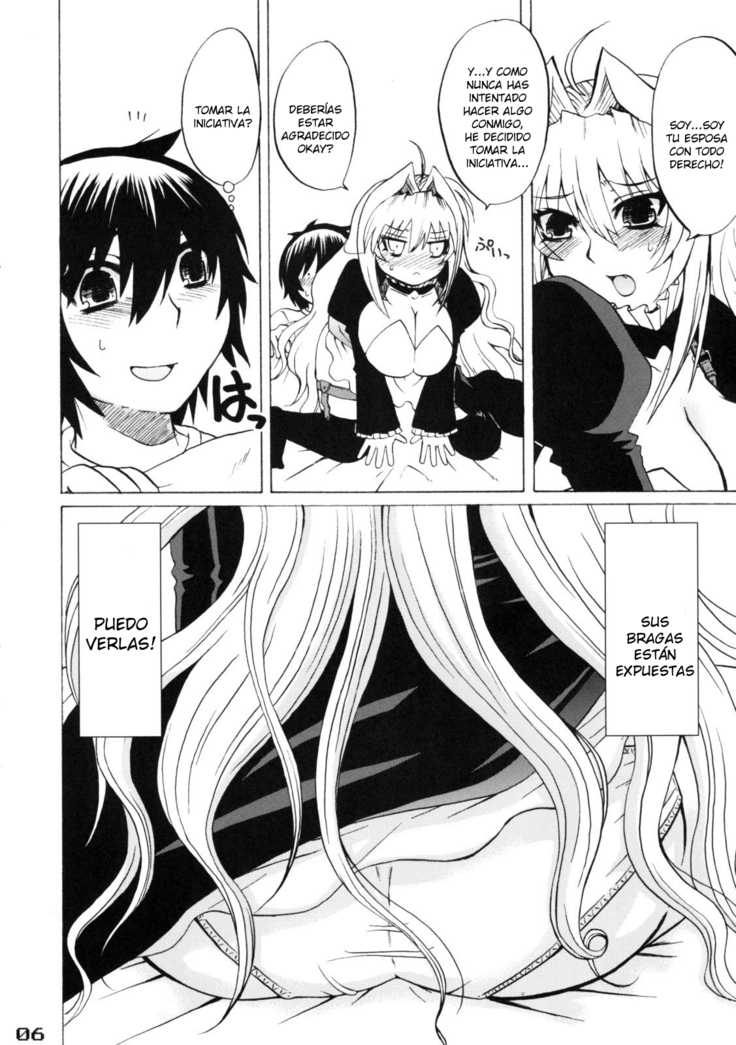 Tsukiumi-tan O-panty Mieteru yo