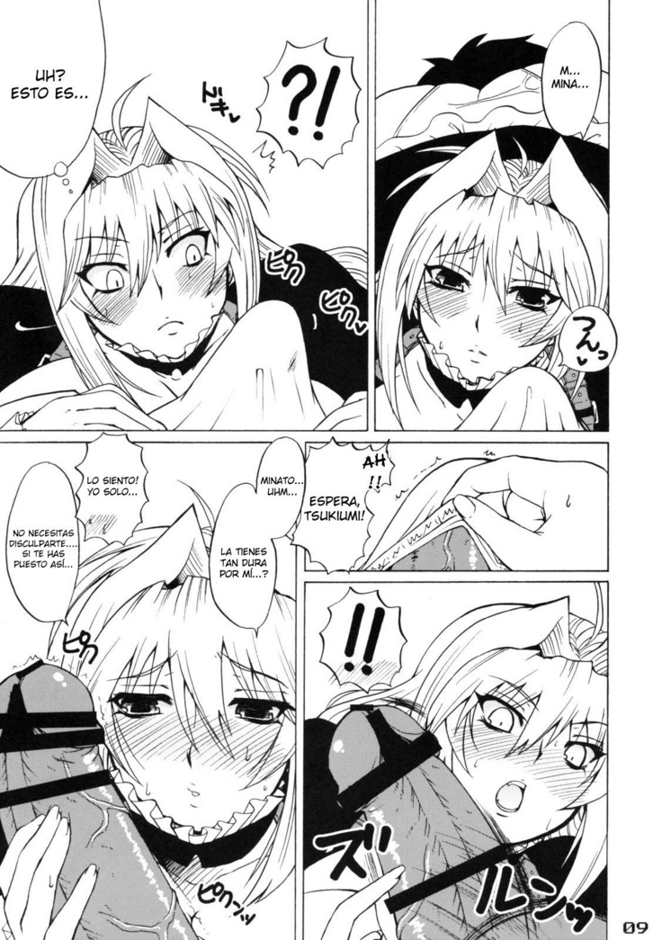 Tsukiumi-tan O-panty Mieteru yo