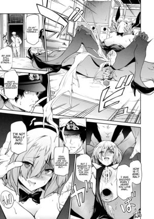 Hamakaze ni Hidoi Koto o Suru Hon Page #20