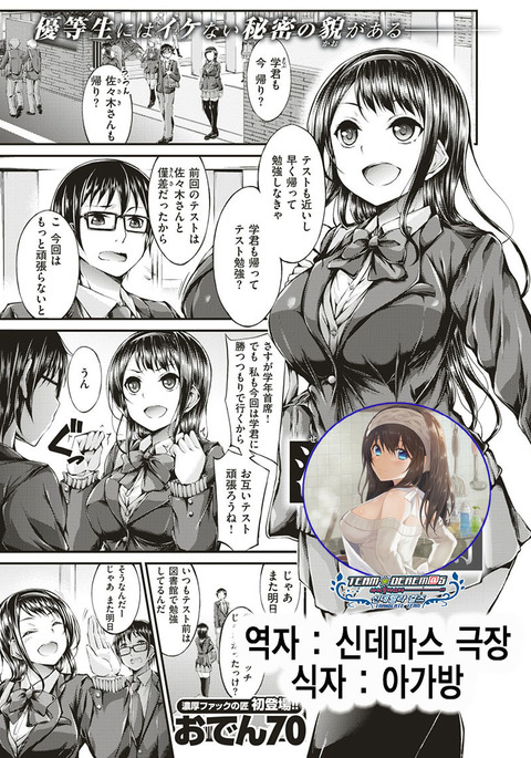 Image 7596300