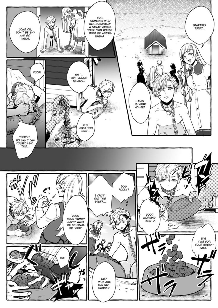 Osu Inu Ni Metorareta Otoko ~ Teishuku Na Hanayome Inu No Sodatekata ~ | He's Set up with a Dog ~How to Raise a Loyal Bitch Bride~