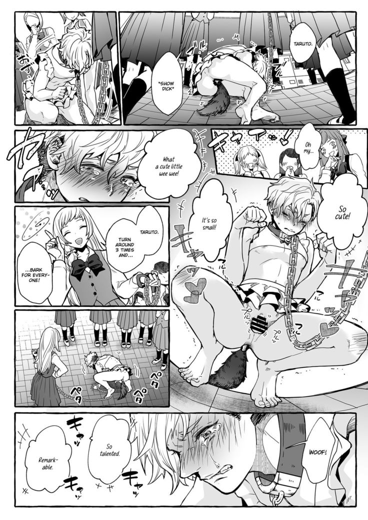 Osu Inu Ni Metorareta Otoko ~ Teishuku Na Hanayome Inu No Sodatekata ~ | He's Set up with a Dog ~How to Raise a Loyal Bitch Bride~