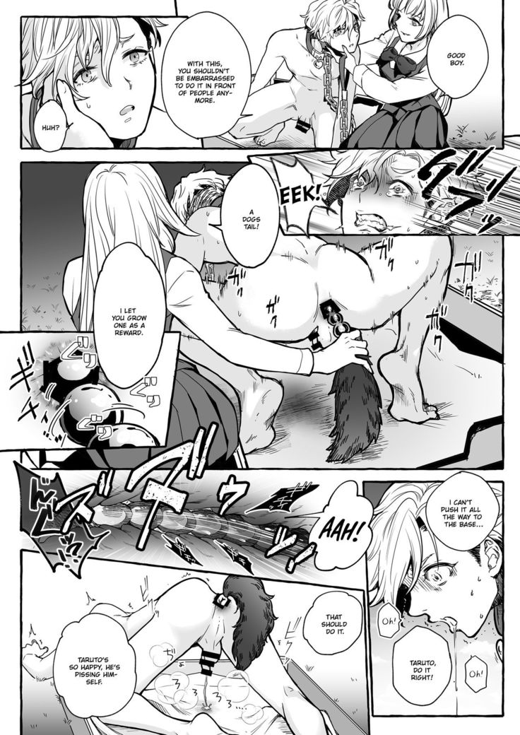 Osu Inu Ni Metorareta Otoko ~ Teishuku Na Hanayome Inu No Sodatekata ~ | He's Set up with a Dog ~How to Raise a Loyal Bitch Bride~