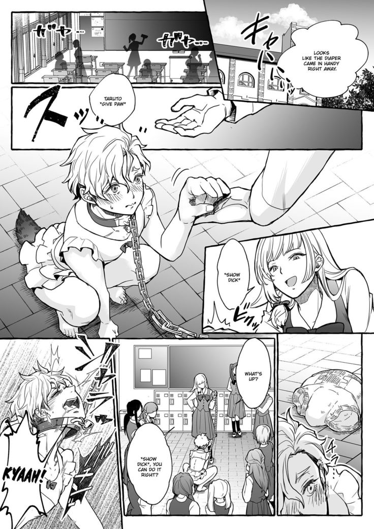 Osu Inu Ni Metorareta Otoko ~ Teishuku Na Hanayome Inu No Sodatekata ~ | He's Set up with a Dog ~How to Raise a Loyal Bitch Bride~