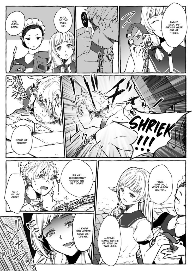 Osu Inu Ni Metorareta Otoko ~ Teishuku Na Hanayome Inu No Sodatekata ~ | He's Set up with a Dog ~How to Raise a Loyal Bitch Bride~