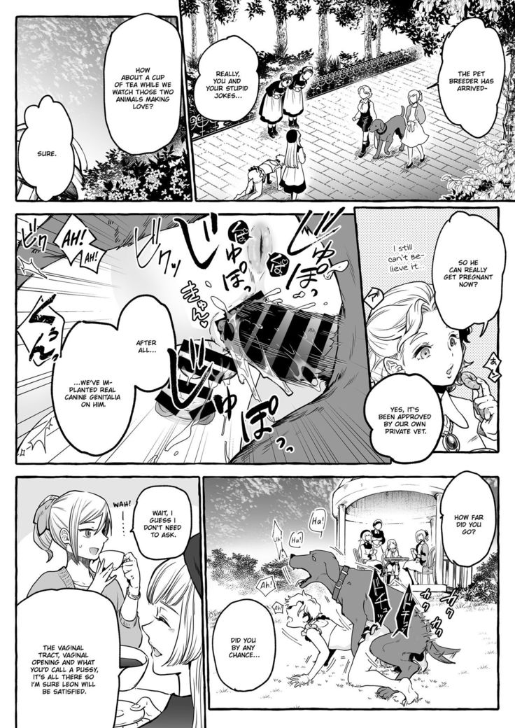 Osu Inu Ni Metorareta Otoko ~ Teishuku Na Hanayome Inu No Sodatekata ~ | He's Set up with a Dog ~How to Raise a Loyal Bitch Bride~