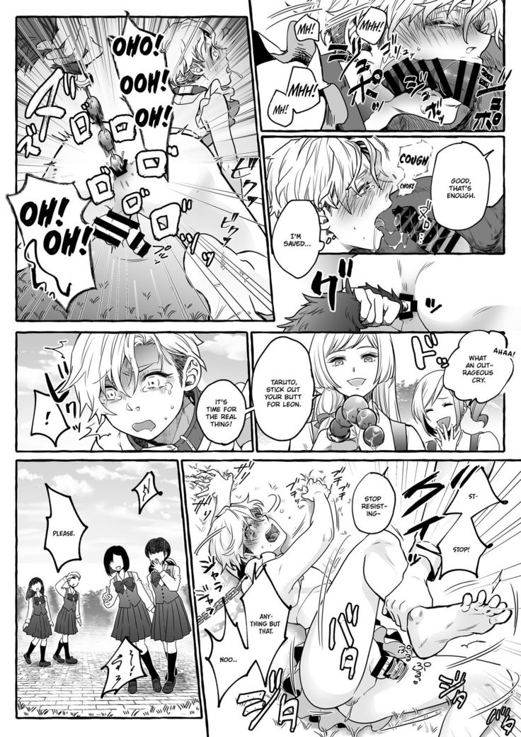 Osu Inu Ni Metorareta Otoko ~ Teishuku Na Hanayome Inu No Sodatekata ~ | He's Set up with a Dog ~How to Raise a Loyal Bitch Bride~