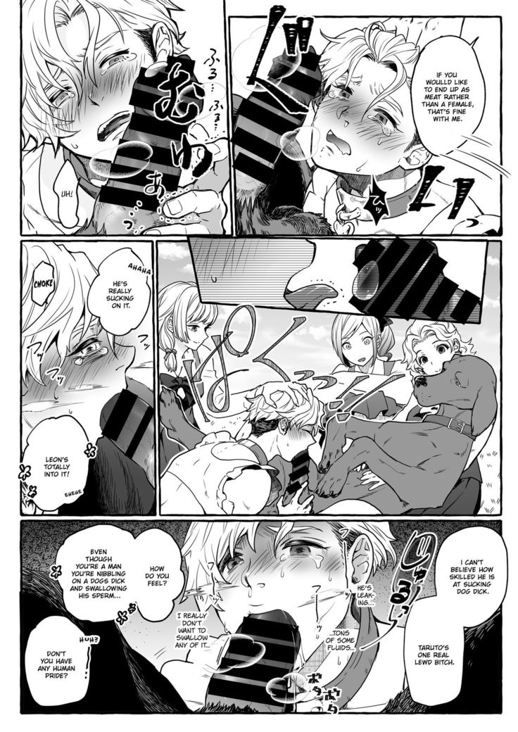 Osu Inu Ni Metorareta Otoko ~ Teishuku Na Hanayome Inu No Sodatekata ~ | He's Set up with a Dog ~How to Raise a Loyal Bitch Bride~
