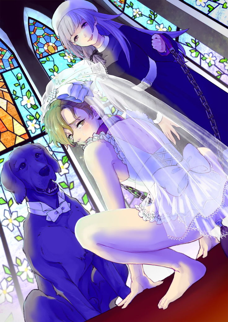 Osu Inu Ni Metorareta Otoko ~ Teishuku Na Hanayome Inu No Sodatekata ~ | He's Set up with a Dog ~How to Raise a Loyal Bitch Bride~