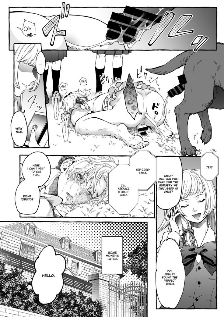 Osu Inu Ni Metorareta Otoko ~ Teishuku Na Hanayome Inu No Sodatekata ~ | He's Set up with a Dog ~How to Raise a Loyal Bitch Bride~