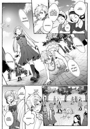 Osu Inu Ni Metorareta Otoko ~ Teishuku Na Hanayome Inu No Sodatekata ~ | He's Set up with a Dog ~How to Raise a Loyal Bitch Bride~ Page #15