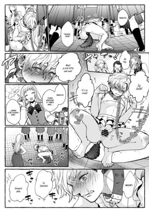 Osu Inu Ni Metorareta Otoko ~ Teishuku Na Hanayome Inu No Sodatekata ~ | He's Set up with a Dog ~How to Raise a Loyal Bitch Bride~ Page #18