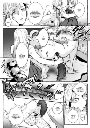 Osu Inu Ni Metorareta Otoko ~ Teishuku Na Hanayome Inu No Sodatekata ~ | He's Set up with a Dog ~How to Raise a Loyal Bitch Bride~ Page #14
