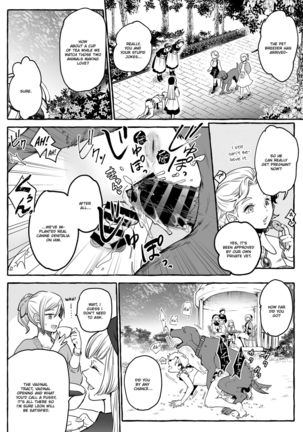 Osu Inu Ni Metorareta Otoko ~ Teishuku Na Hanayome Inu No Sodatekata ~ | He's Set up with a Dog ~How to Raise a Loyal Bitch Bride~ - Page 27