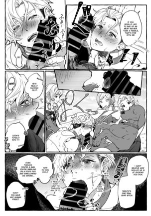 Osu Inu Ni Metorareta Otoko ~ Teishuku Na Hanayome Inu No Sodatekata ~ | He's Set up with a Dog ~How to Raise a Loyal Bitch Bride~ Page #22