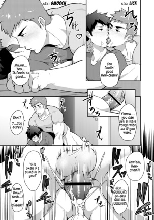 Natsuyasumi no Homo - Page 23