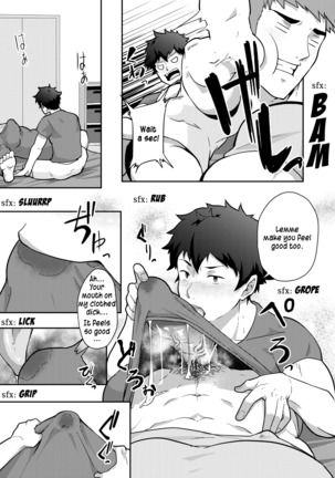 Natsuyasumi no Homo Page #15